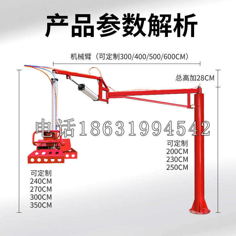 华州区schunk机械抓手DPZ-plus系列1321292 DPZ-plus 40-AS-V