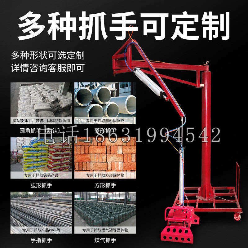 华州区schunk气缸|德国schunk机械抓手1315983|DPG-PLUS 80-1-AS代理商