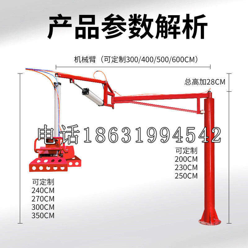 华州区schunk雄克机械抓手PGN-plus系列0372092|PGN-plus 64-1-AS-KVZ